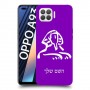 ספינקס מצרים כיסוי מגן קשיח בעיצוב אישי עם השם שלך ל Oppo A93 יחידה אחת סקרין מובייל
