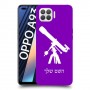 טלסקופ כיסוי מגן קשיח בעיצוב אישי עם השם שלך ל Oppo A93 יחידה אחת סקרין מובייל