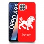 אריה כיסוי מגן קשיח בעיצוב אישי עם השם שלך ל Oppo A93 יחידה אחת סקרין מובייל
