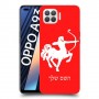 קשת כיסוי מגן קשיח בעיצוב אישי עם השם שלך ל Oppo A93 יחידה אחת סקרין מובייל