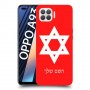 מגן דוד - ישראל כיסוי מגן קשיח בעיצוב אישי עם השם שלך ל Oppo A93 יחידה אחת סקרין מובייל