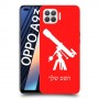 טלסקופ כיסוי מגן קשיח בעיצוב אישי עם השם שלך ל Oppo A93 יחידה אחת סקרין מובייל