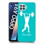 הרמת משקולות כיסוי מגן קשיח בעיצוב אישי עם השם שלך ל Oppo A93 יחידה אחת סקרין מובייל