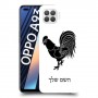 תרנגול כיסוי מגן קשיח בעיצוב אישי עם השם שלך ל Oppo A93 יחידה אחת סקרין מובייל