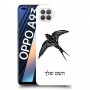 ציפור לבלוע כיסוי מגן קשיח בעיצוב אישי עם השם שלך ל Oppo A93 יחידה אחת סקרין מובייל