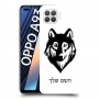 זאב כיסוי מגן קשיח בעיצוב אישי עם השם שלך ל Oppo A93 יחידה אחת סקרין מובייל