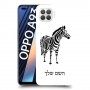 זברה כיסוי מגן קשיח בעיצוב אישי עם השם שלך ל Oppo A93 יחידה אחת סקרין מובייל