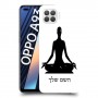 יוגה כיסוי מגן קשיח בעיצוב אישי עם השם שלך ל Oppo A93 יחידה אחת סקרין מובייל