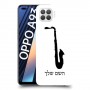 סקספון כיסוי מגן קשיח בעיצוב אישי עם השם שלך ל Oppo A93 יחידה אחת סקרין מובייל