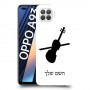 כינור כיסוי מגן קשיח בעיצוב אישי עם השם שלך ל Oppo A93 יחידה אחת סקרין מובייל