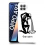 דלי כיסוי מגן קשיח בעיצוב אישי עם השם שלך ל Oppo A93 יחידה אחת סקרין מובייל