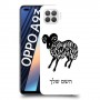 טלה כיסוי מגן קשיח בעיצוב אישי עם השם שלך ל Oppo A93 יחידה אחת סקרין מובייל