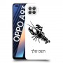 סרטן כיסוי מגן קשיח בעיצוב אישי עם השם שלך ל Oppo A93 יחידה אחת סקרין מובייל