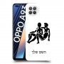 תאומים כיסוי מגן קשיח בעיצוב אישי עם השם שלך ל Oppo A93 יחידה אחת סקרין מובייל