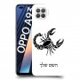 עקרב כיסוי מגן קשיח בעיצוב אישי עם השם שלך ל Oppo A93 יחידה אחת סקרין מובייל
