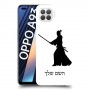 סמוראי כיסוי מגן קשיח בעיצוב אישי עם השם שלך ל Oppo A93 יחידה אחת סקרין מובייל