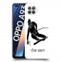 סקִי כיסוי מגן קשיח בעיצוב אישי עם השם שלך ל Oppo A93 יחידה אחת סקרין מובייל