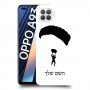 צניחה חופשית כיסוי מגן קשיח בעיצוב אישי עם השם שלך ל Oppo A93 יחידה אחת סקרין מובייל