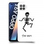 שלד כיסוי מגן קשיח בעיצוב אישי עם השם שלך ל Oppo A93 יחידה אחת סקרין מובייל