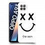 סמיילי כיסוי מגן קשיח בעיצוב אישי עם השם שלך ל Oppo A93 יחידה אחת סקרין מובייל