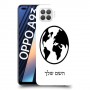 עולם כיסוי מגן קשיח בעיצוב אישי עם השם שלך ל Oppo A93 יחידה אחת סקרין מובייל