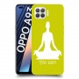 יוגה כיסוי מגן קשיח בעיצוב אישי עם השם שלך ל Oppo A93 יחידה אחת סקרין מובייל