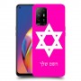 מגן דוד - ישראל כיסוי מגן קשיח בעיצוב אישי עם השם שלך ל Oppo A94 5G יחידה אחת סקרין מובייל
