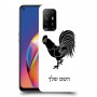 תרנגול כיסוי מגן קשיח בעיצוב אישי עם השם שלך ל Oppo A94 5G יחידה אחת סקרין מובייל