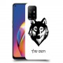 זאב כיסוי מגן קשיח בעיצוב אישי עם השם שלך ל Oppo A94 5G יחידה אחת סקרין מובייל