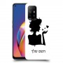 אישה אהבה כיסוי מגן קשיח בעיצוב אישי עם השם שלך ל Oppo A94 5G יחידה אחת סקרין מובייל