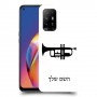 חצוצרה כיסוי מגן קשיח בעיצוב אישי עם השם שלך ל Oppo A94 5G יחידה אחת סקרין מובייל