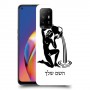 דלי כיסוי מגן קשיח בעיצוב אישי עם השם שלך ל Oppo A94 5G יחידה אחת סקרין מובייל