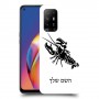 סרטן כיסוי מגן קשיח בעיצוב אישי עם השם שלך ל Oppo A94 5G יחידה אחת סקרין מובייל