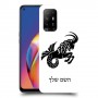 גדי כיסוי מגן קשיח בעיצוב אישי עם השם שלך ל Oppo A94 5G יחידה אחת סקרין מובייל