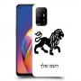 אריה כיסוי מגן קשיח בעיצוב אישי עם השם שלך ל Oppo A94 5G יחידה אחת סקרין מובייל