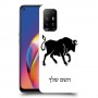 שור כיסוי מגן קשיח בעיצוב אישי עם השם שלך ל Oppo A94 5G יחידה אחת סקרין מובייל