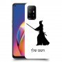 סמוראי כיסוי מגן קשיח בעיצוב אישי עם השם שלך ל Oppo A94 5G יחידה אחת סקרין מובייל