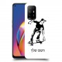 ילד סקייטבורד כיסוי מגן קשיח בעיצוב אישי עם השם שלך ל Oppo A94 5G יחידה אחת סקרין מובייל