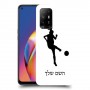 כדורגל - אישה כיסוי מגן קשיח בעיצוב אישי עם השם שלך ל Oppo A94 5G יחידה אחת סקרין מובייל