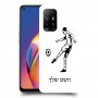 שחקן כדורגל כיסוי מגן קשיח בעיצוב אישי עם השם שלך ל Oppo A94 5G יחידה אחת סקרין מובייל