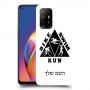 טריאתלון כיסוי מגן קשיח בעיצוב אישי עם השם שלך ל Oppo A94 5G יחידה אחת סקרין מובייל