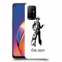 מערב פרוע - קאובוי כיסוי מגן קשיח בעיצוב אישי עם השם שלך ל Oppo A94 5G יחידה אחת סקרין מובייל