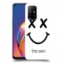 סמיילי כיסוי מגן קשיח בעיצוב אישי עם השם שלך ל Oppo A94 5G יחידה אחת סקרין מובייל