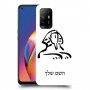 ספינקס מצרים כיסוי מגן קשיח בעיצוב אישי עם השם שלך ל Oppo A94 5G יחידה אחת סקרין מובייל