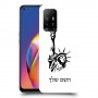 פסל החירות כיסוי מגן קשיח בעיצוב אישי עם השם שלך ל Oppo A94 5G יחידה אחת סקרין מובייל