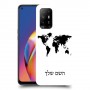 מפת העולם כיסוי מגן קשיח בעיצוב אישי עם השם שלך ל Oppo A94 5G יחידה אחת סקרין מובייל