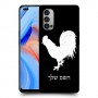 תרנגול כיסוי מגן קשיח בעיצוב אישי עם השם שלך ל Oppo Reno4 5G יחידה אחת סקרין מובייל