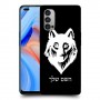זאב כיסוי מגן קשיח בעיצוב אישי עם השם שלך ל Oppo Reno4 5G יחידה אחת סקרין מובייל