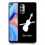 כינור כיסוי מגן קשיח בעיצוב אישי עם השם שלך ל Oppo Reno4 5G יחידה אחת סקרין מובייל