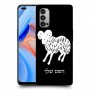 טלה כיסוי מגן קשיח בעיצוב אישי עם השם שלך ל Oppo Reno4 5G יחידה אחת סקרין מובייל